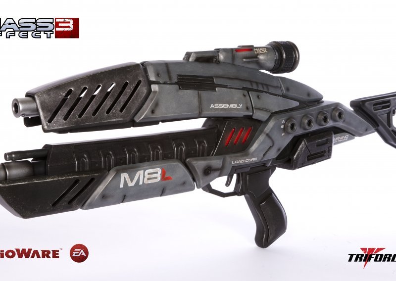 Bioware prodaje oružje iz Mass Effecta