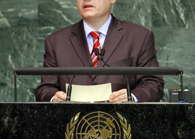 Josipovićeva globalna ulaznica