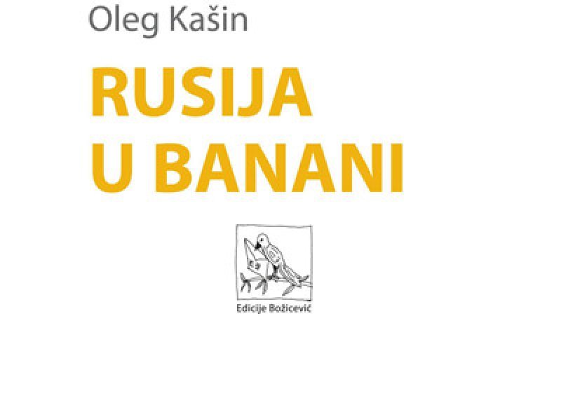Osvojite roman 'Rusija u banani' - dobitnici
