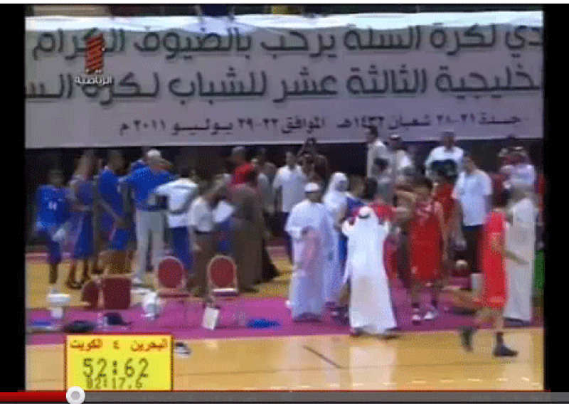 Potukli se košarkaši Kuvajta i Bahreina