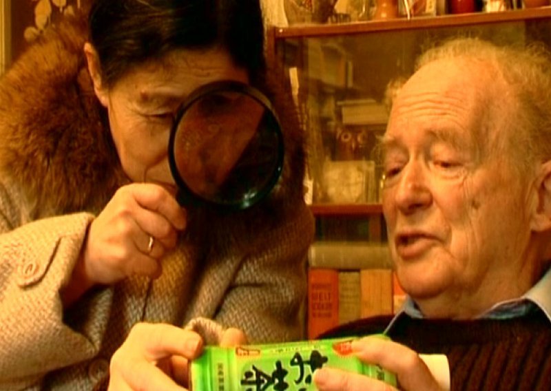 Ciklus filmova posvećenih Japanu