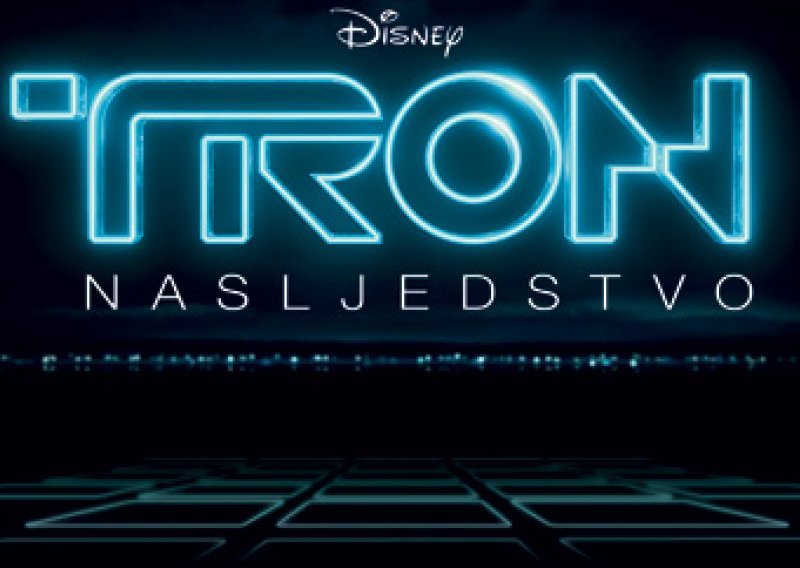 Tron Nasljedstvo