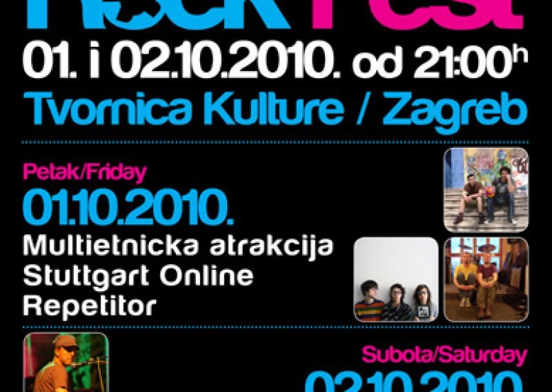 'Kratki spoj – rock susret Zagreba i Beograda'