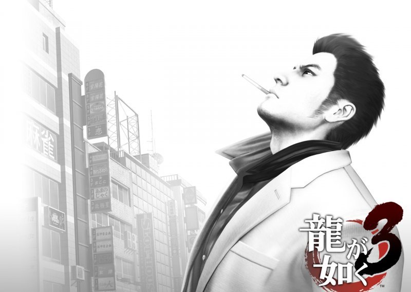 Yakuza 3