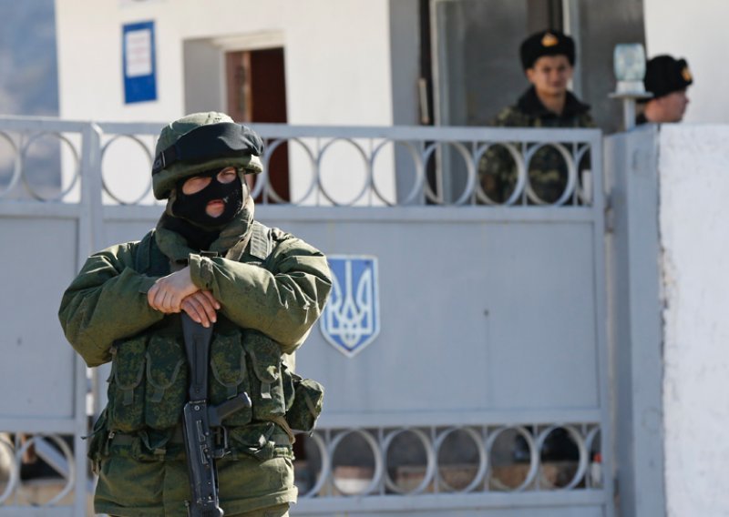 Ruski graničari 'skrenuli s puta' i upali na ukrajinski teritorij