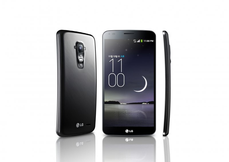 LG priprema monstruozno dobar LG G3
