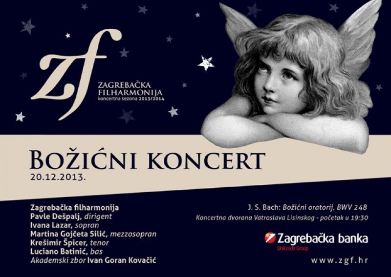 Božićni koncert u Lisinskom