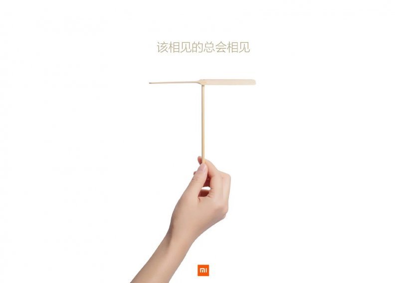 I Xiaomi planira bespilotne letjelice za masovno tržište