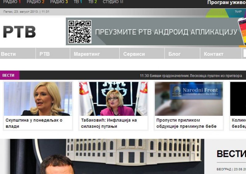 RTV Vojvodina prestaje emitirati program?