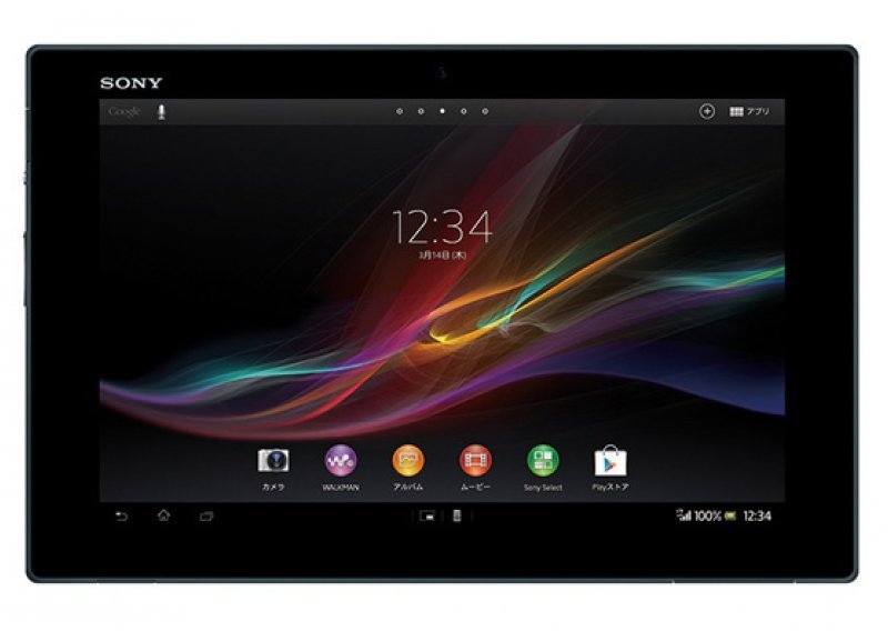 I Sony tablet za utrku ima