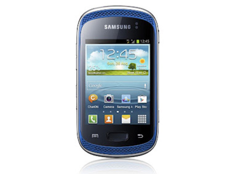 Galaxy Music, novi Samsungov pametni telefon