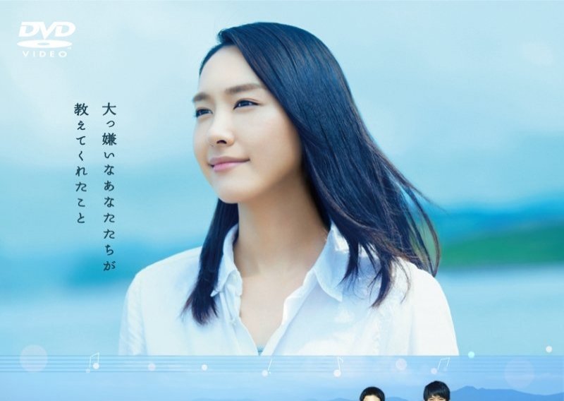 Kratki ciklus novog japanskog filma u 'Tuškancu' posvećen glazbi