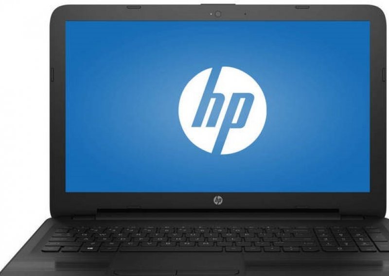 HP 250 G5: Povoljno poslovno računalo
