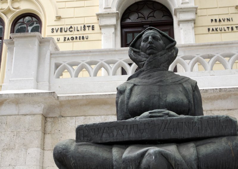 Zašto je beogradsko sveučilište 100 mjesta ispred zagrebačkog?