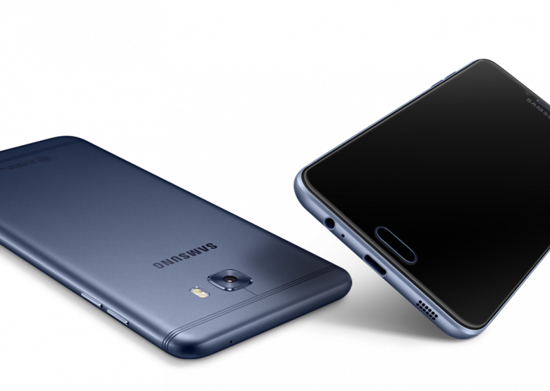 A sad službeno: Ovo je Galaxy C7 Pro
