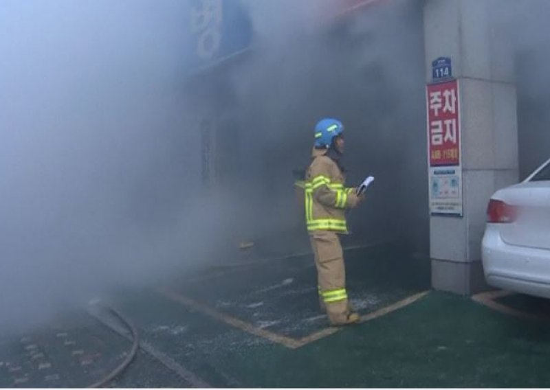 Katastrofalan požar u bolnici u Južnoj Koreji odnio 41 život