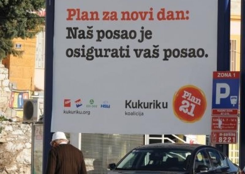 Inspektori upali u APIS zbog zapošljavanja SDP-ovaca