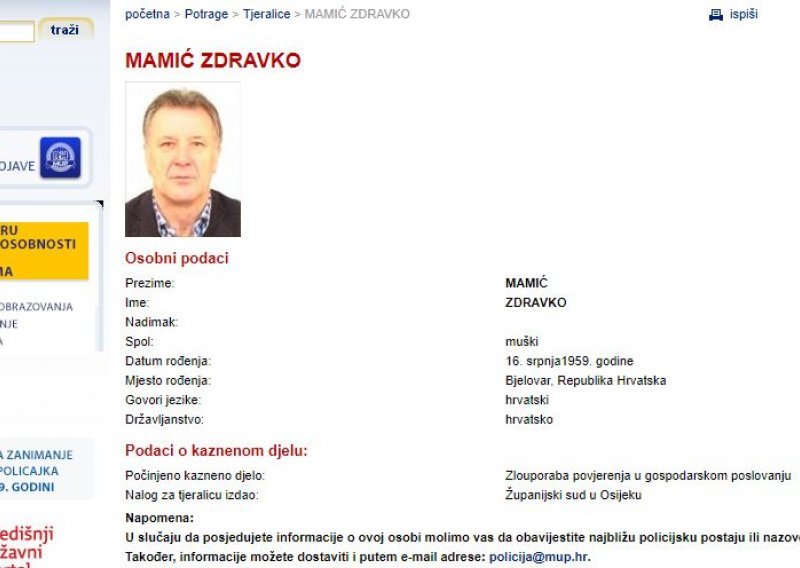 Interpol BiH dobio tjeralicu za privođenje Zdravka Mamića