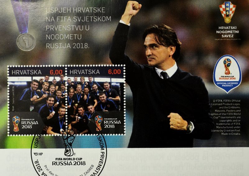 Hrvatska pošta izdala marke s motivima hrvatske reprezentacije, prva ide Modriću