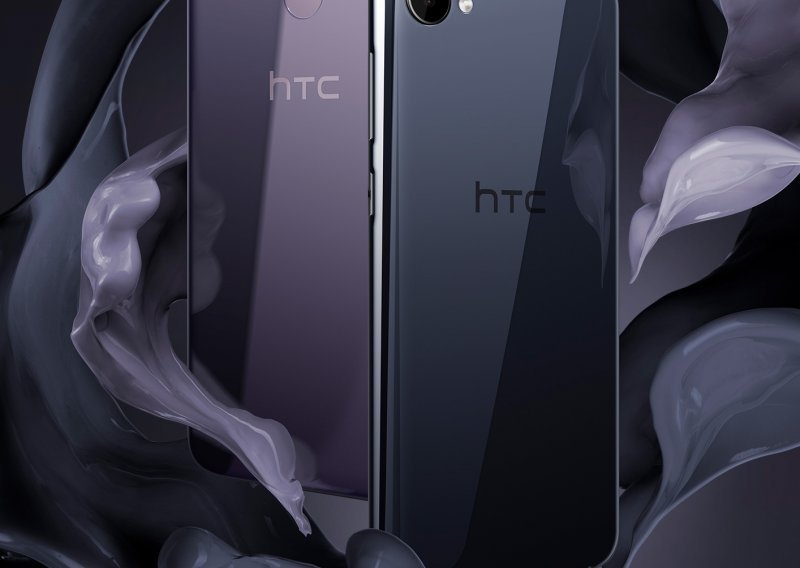 Veći telefon bez povećanja budžeta: Predstavljamo modele HTC Desire 12 i HTC Desire 12+