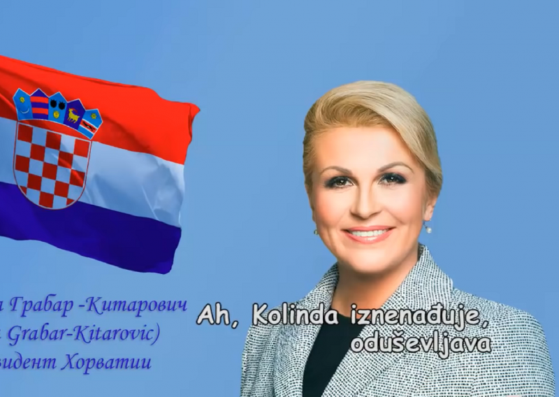 Ruska pjevačica posvetila pjesmu hrvatskoj predsjednici