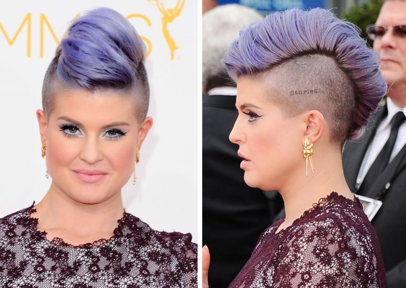 Evo tko je modni uzor Kelly Osbourne