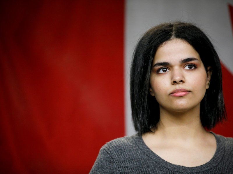 rahaf mohammed rebel