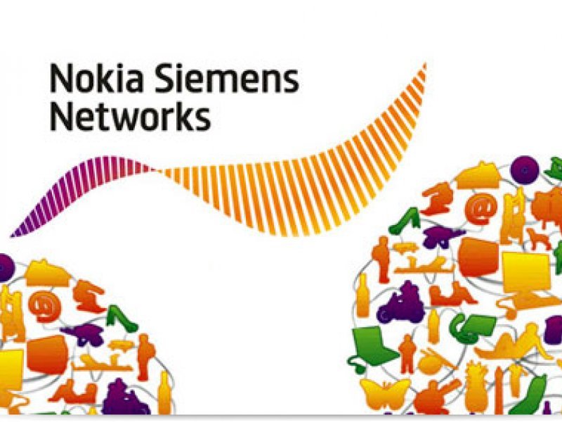 Nokia siemens networks. NSN. Nokia Siemens Networks New year Gifts. Asia NSN.