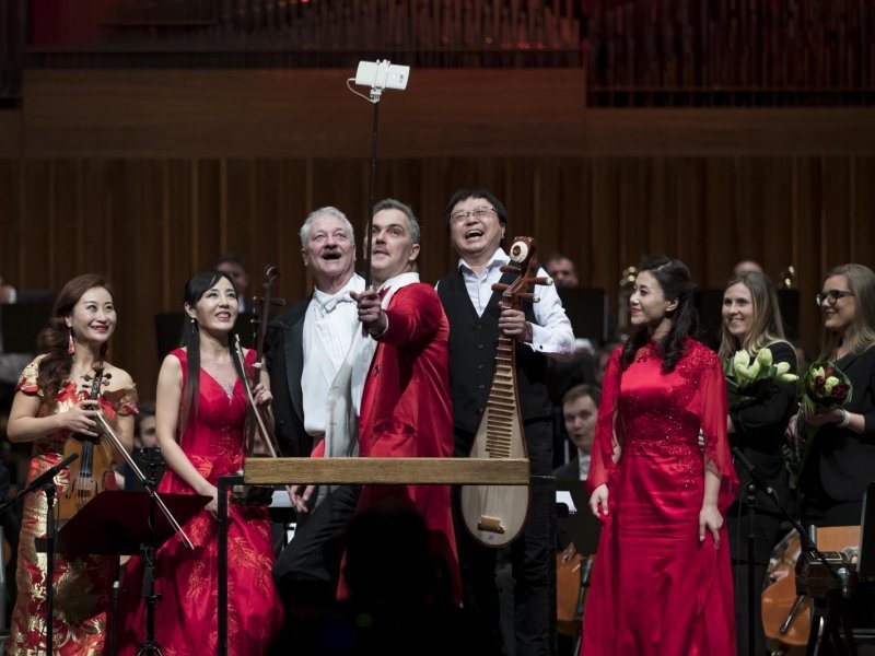 Koncert Zagrebačke filharmonije i Mateja Meštrovića "Kineska Nova godina"