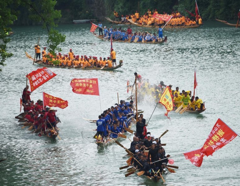 Kineska utrka čamaca Dragon boat