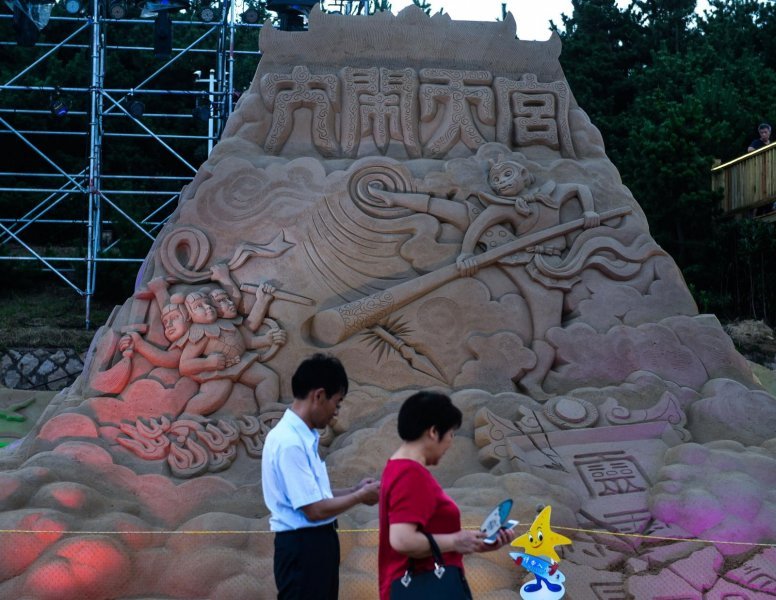 21. Međunarodni festival pješčanih skulptura u Kini