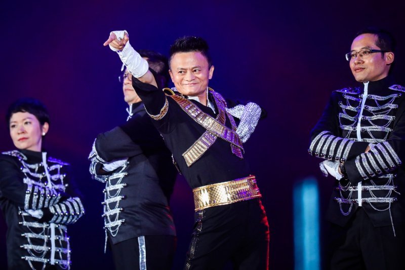 Jack Ma je nastupio i plesao kao Michael Jackson