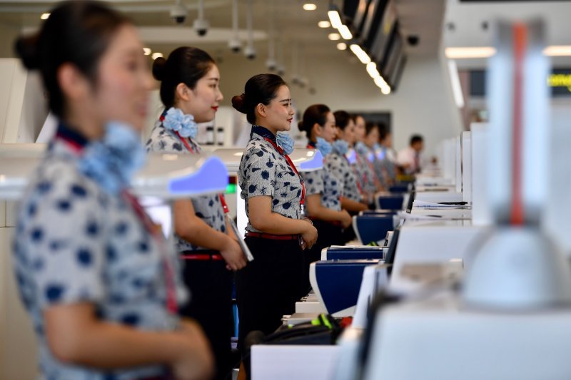 Novi aerodrom u Pekingu