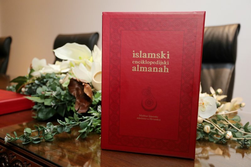 Promocija Islamskog enciklopedijskog almanaha