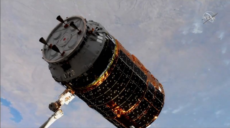 Japanski svemirski transporter spojio se sa MSP-om