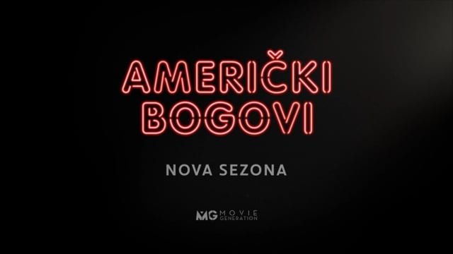 Američki bogovi, 2. sezona: Movie Generation (16. prosinca)