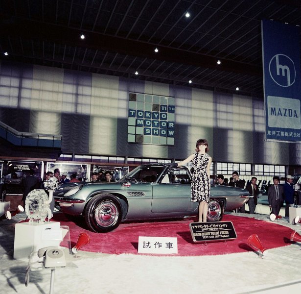 Mazda Cosmo Sport 110S na Tokyo Motor Show-u 1964. godine