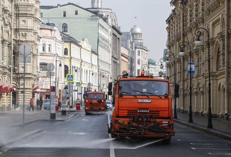 Moskva u karanteni