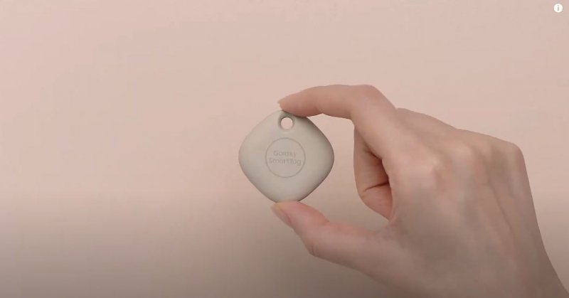 Samsung SmartTag