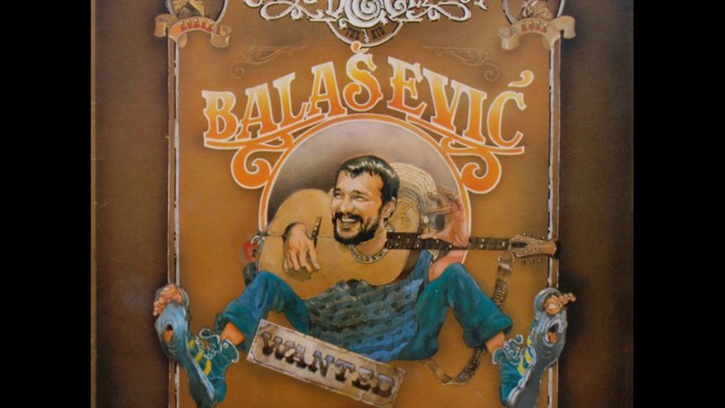 Đorđe Balašević - Nikad kao Bane