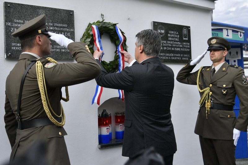 Svečano postrojavanje u Kranjčevićevoj