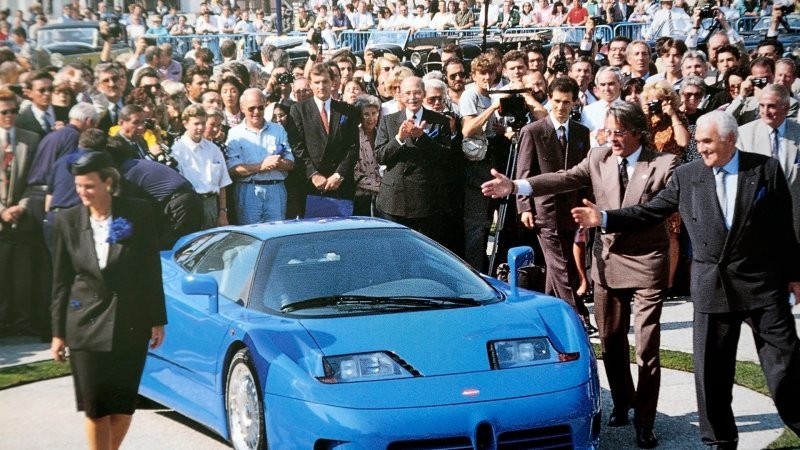 Bugatti EB 110 (1991.-1994.)