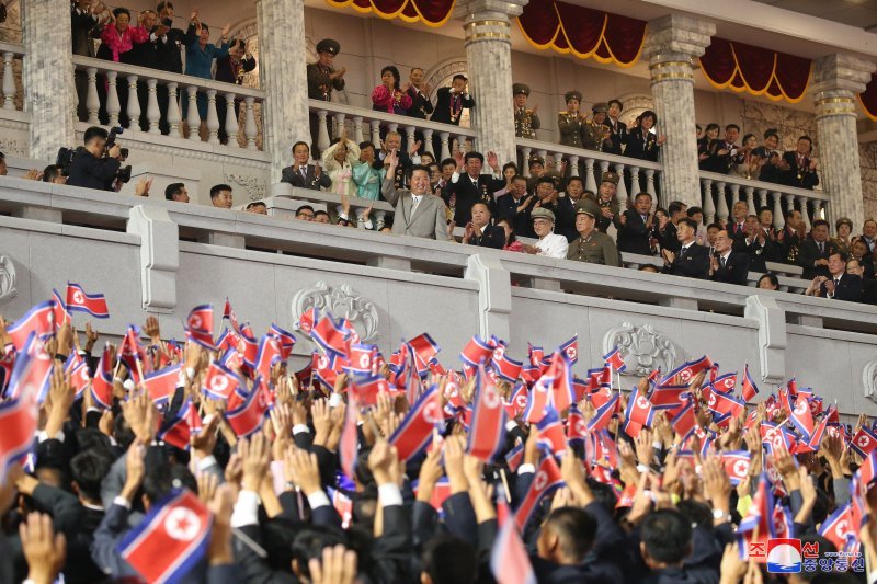 Sjeverna Koreja proslavila je 73. obljetnicu postojanja