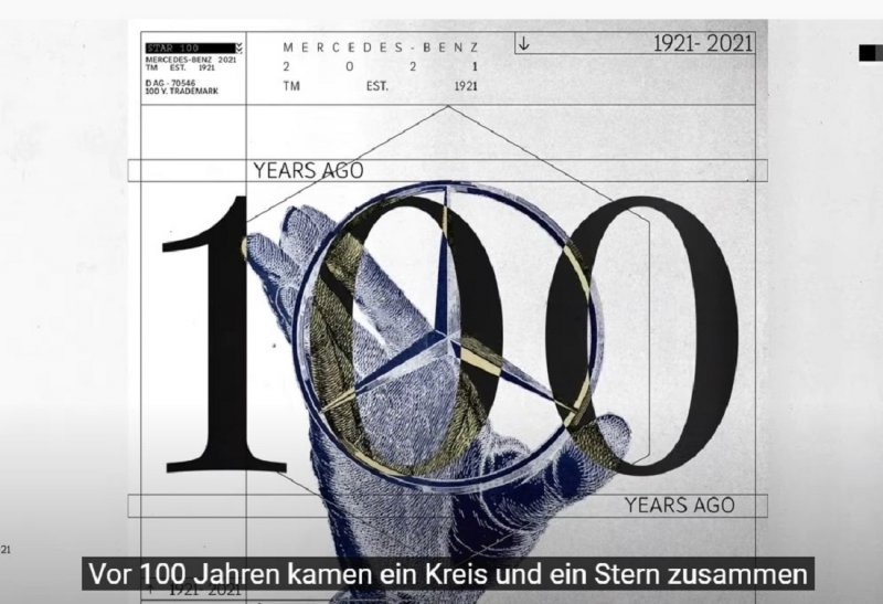 100 godina Mercedesove trokrake zvijezde uokvirene prstenom