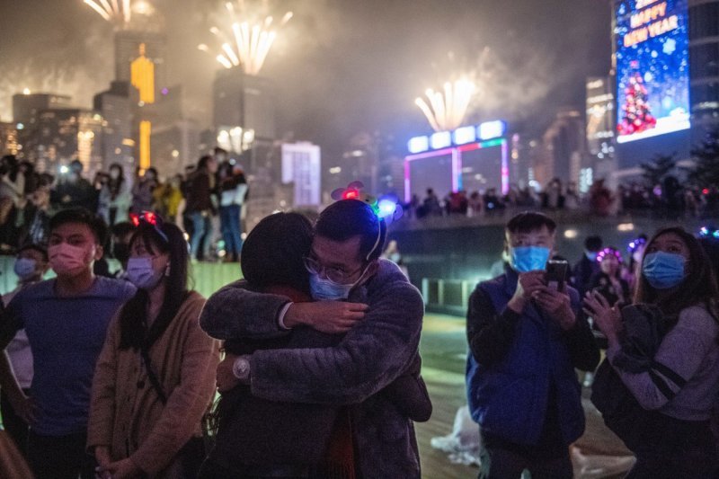 Doček Nove u Hong Kongu