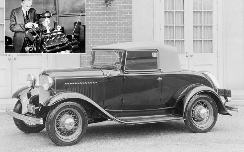 Ford flathead V8 (1932.)