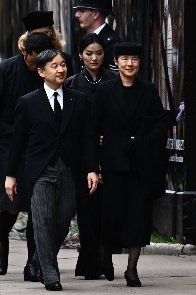 Japanski car Naruhito i carica Masako