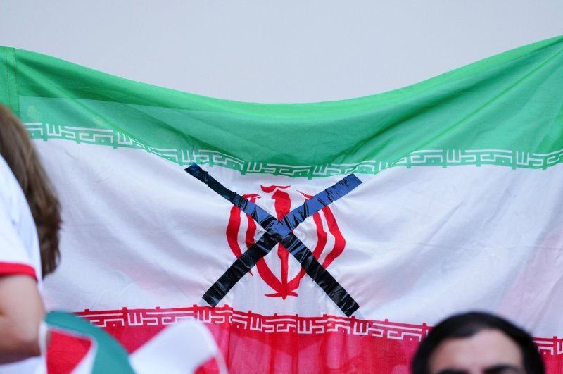 Iranski navijači