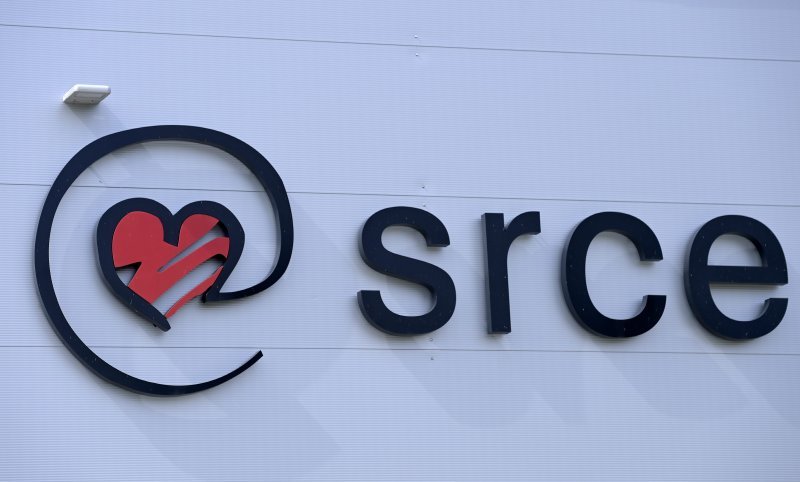 Srce, superračunalo Supek