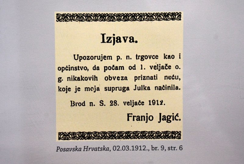 Novinski oglasi